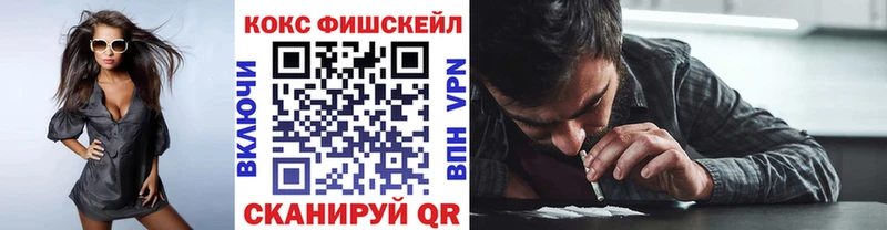 Cocaine 99% Бакал