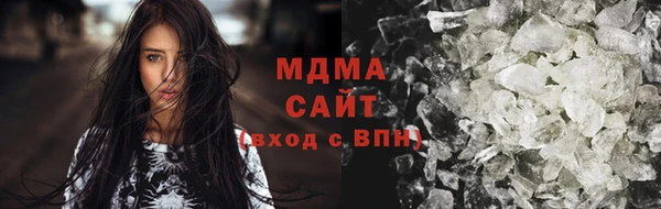 эйфоретик Арсеньев