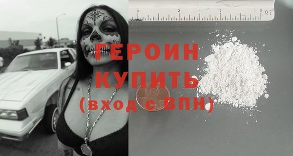 прущий лед Сафоново