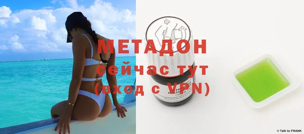 скорость Воткинск