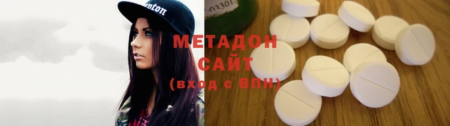прущий лед Сафоново