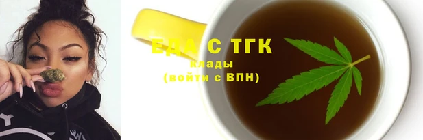 эйфоретик Арсеньев
