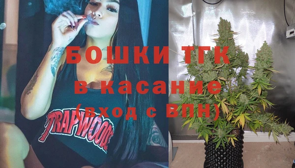 МДПВ Сатка