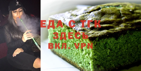 скорость Воткинск