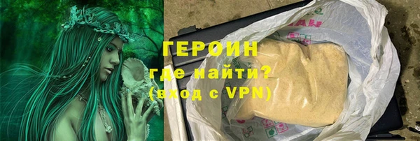 амф Вуктыл
