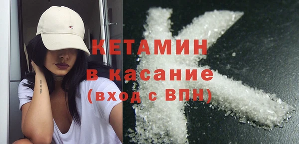 МДПВ Сатка