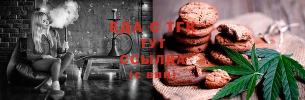 эйфоретик Арсеньев
