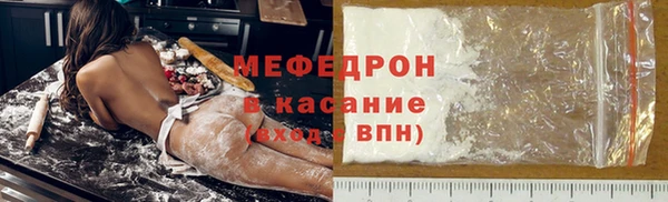 эйфоретик Арсеньев