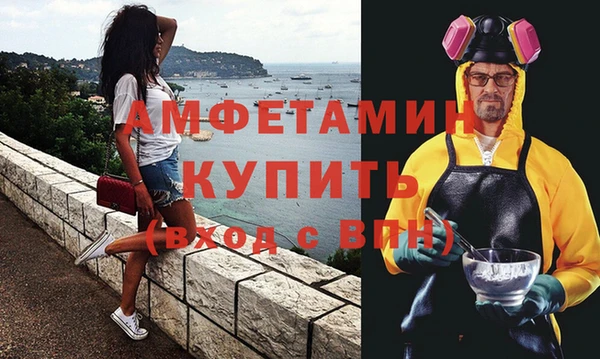 эйфоретик Арсеньев